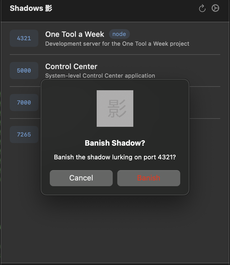 inline: One-Click Termination