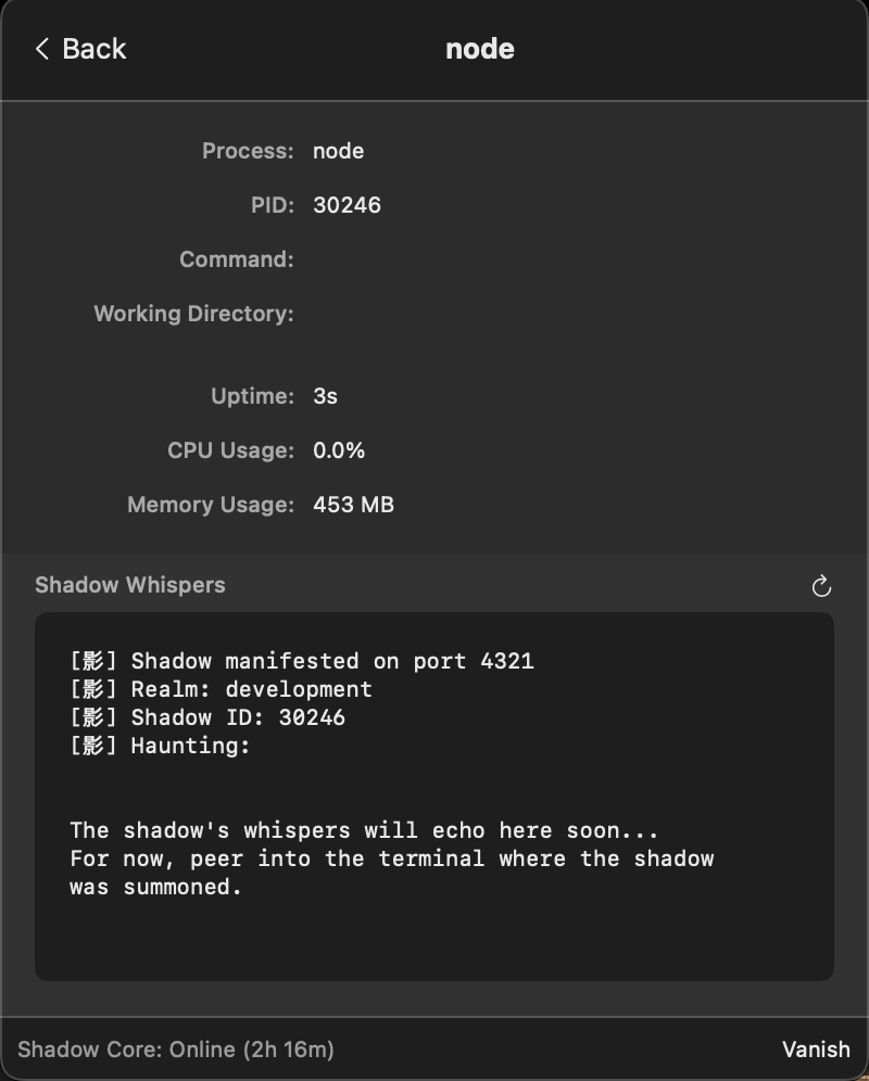 inline: Page showing details about a specific server